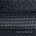 Knitted Jacquard Wool Blend Fabric, 58/60-inch Width